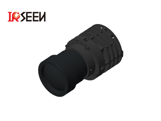 Kamera Inframerah Mini