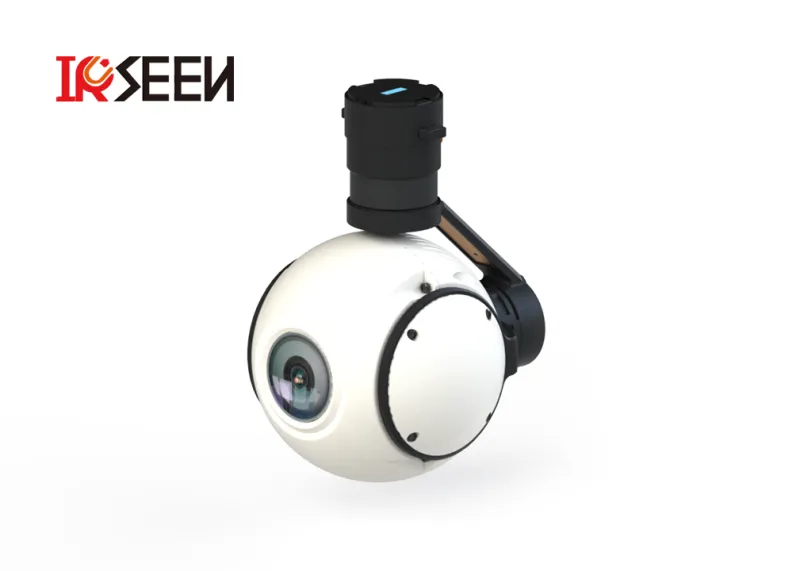 30x Tracking UAV Gimbal