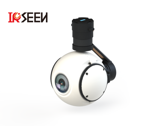 Gimbal UAV de rastreamento 30x
