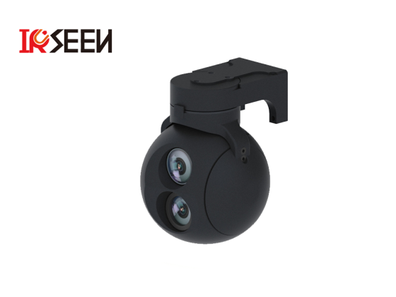 Equipo Gimbal en miniatura doble visible