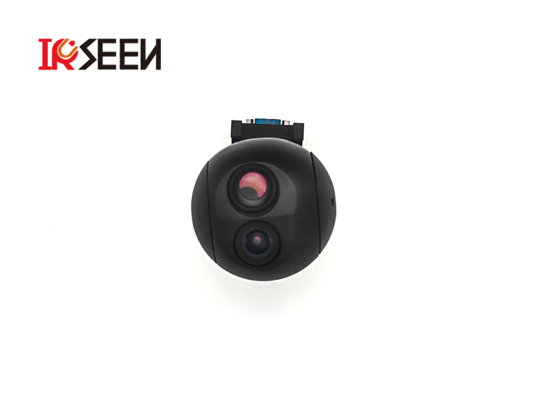 Equipment Double visible miniature gimbal