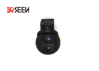 Equipment Double visible miniature gimbal