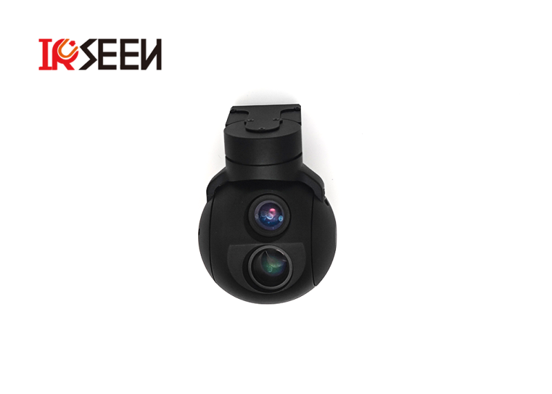 Equipment Double visible miniature gimbal