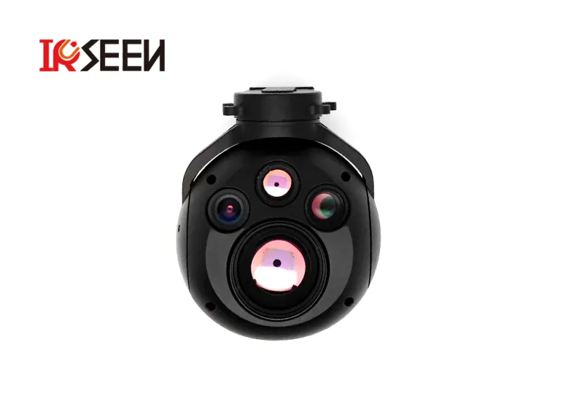 Equipment Double infrared micro gimbal