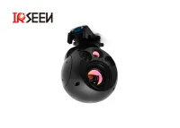 Equipment Double infrared micro gimbal