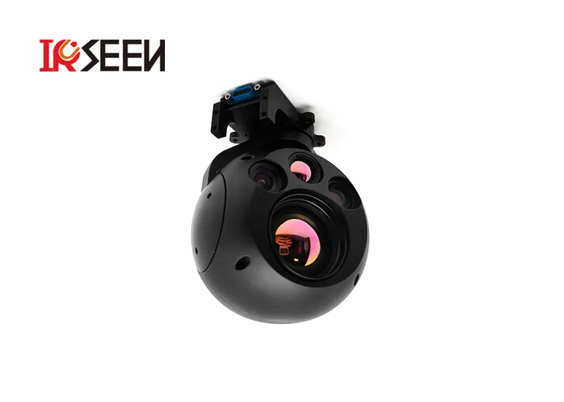 Equipment Double infrared micro gimbal