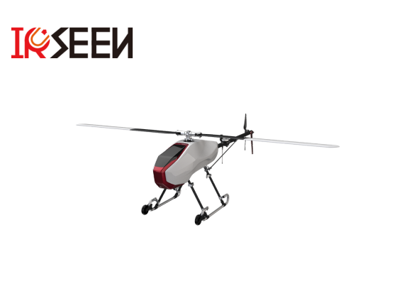 Single rotor UAV