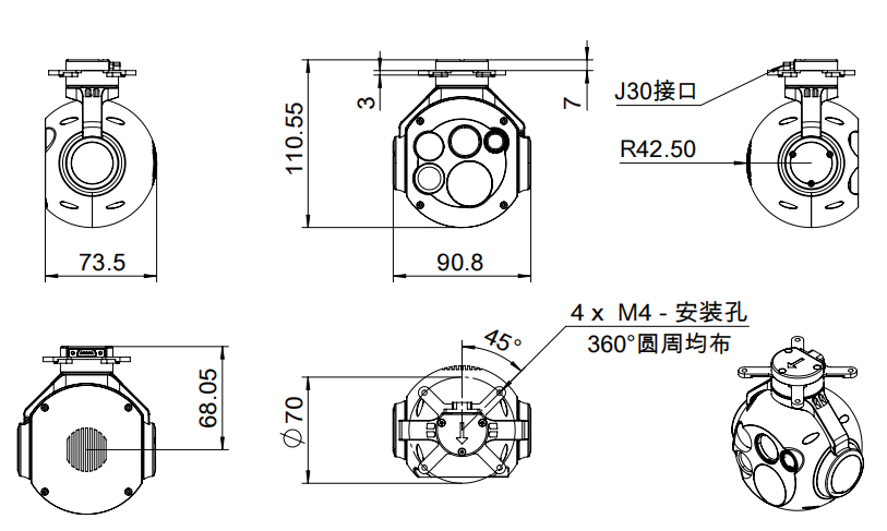 ir camera