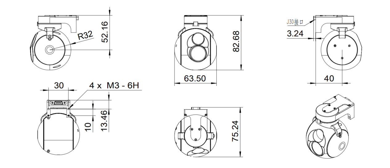Dual-light Gimbal