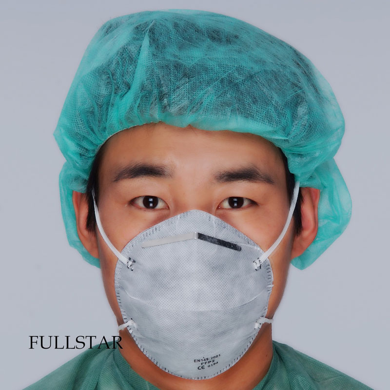 face mask respirator ffp2 face mask respirator ffp2