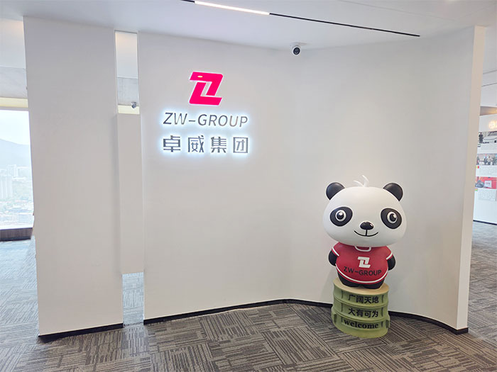  led by CEO Ivan Sun