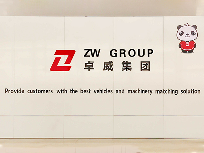 ZW Vehicle Group