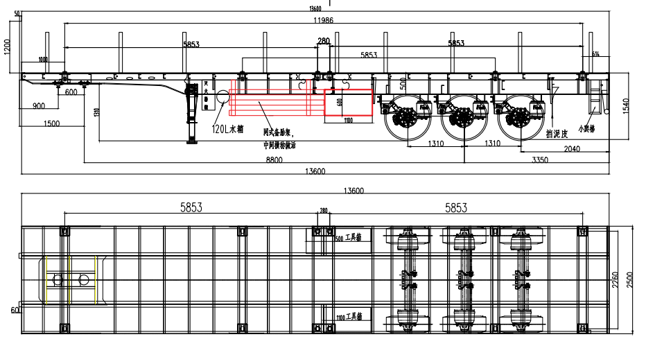40Ft Semi Flatbed Trailer