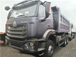 Customer Feedback from Nigeria：Brand New Sinotruk HOWO NX Dump Truck