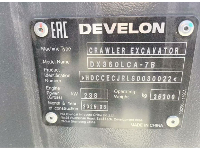 Develon DX360LCA-7B crawler excavator