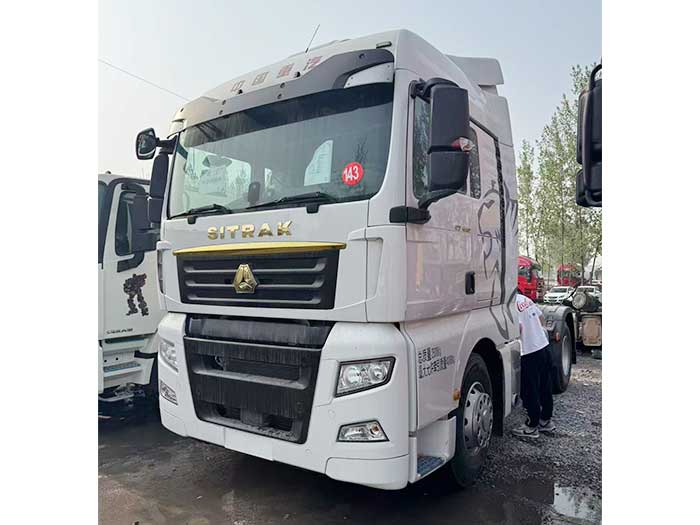 Sinotruk Sitrak 4x2 tractor truck for sale