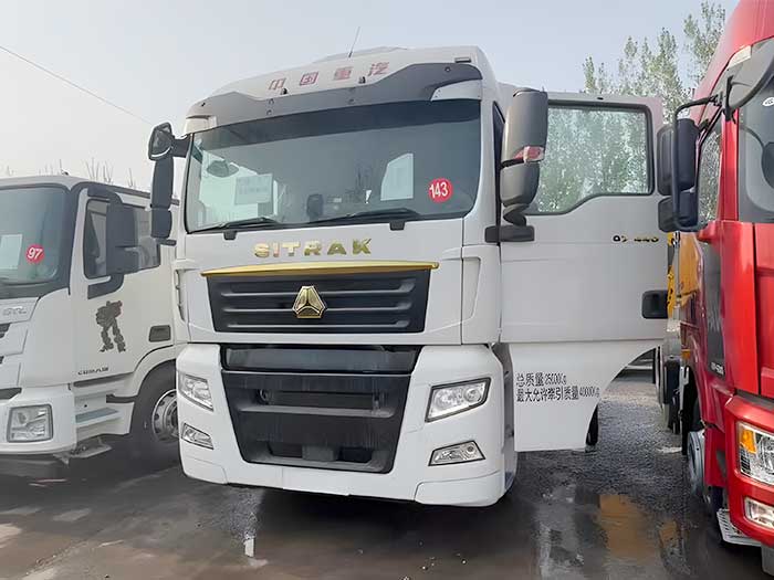 Sinotruk Sitrak 4x2 tractor truck for sale