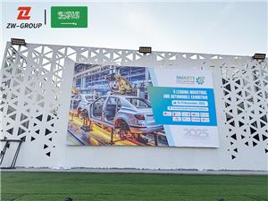 Saudi Arabia 2025 SMART EXPO Success Achieves by ZW Vehicle Group
