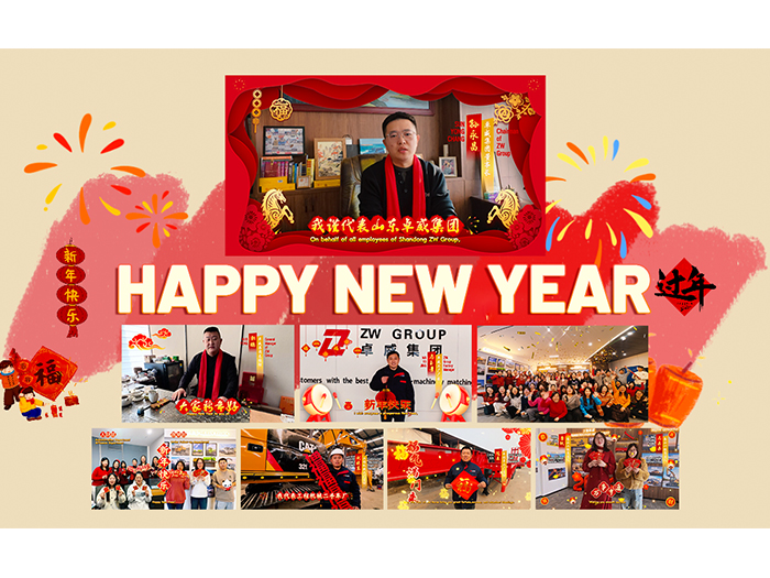 ZW Vehicle Group – 2026 Spring Festival Holiday Notice & New Year Wishes