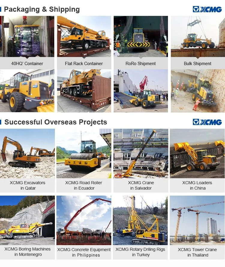 XCMG LW300KN wheel loader