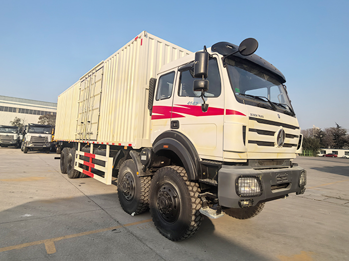 Beiben heavy duty truck supplier