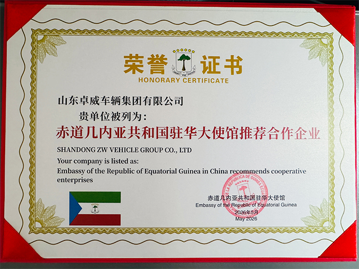 Shandong ZW Vehicle Group Equatorial Guinea Shandong ZW Vehicle Group Equatorial Guinea