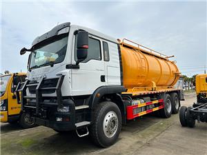 Is It Worth Investing in a Brand New Sinotruk HOWO TX 430HP Vacuum Sewage Truck Compared to Used Alternatives?
