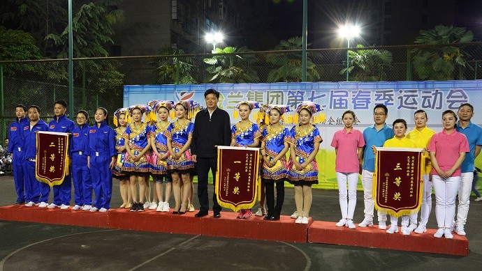 The 7th sports meeting