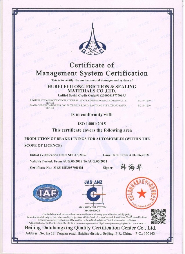 ISO 14001:2015 environmental management