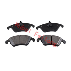 D1342 Brake Pads