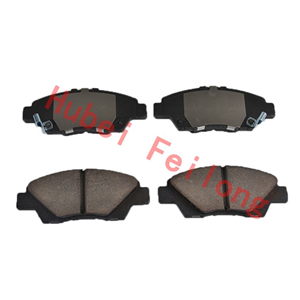 D1394 Brake Pads