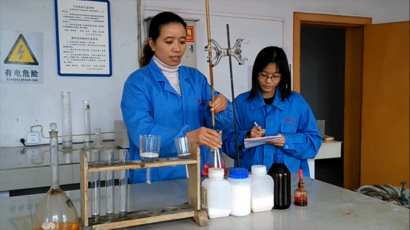 Raw material control