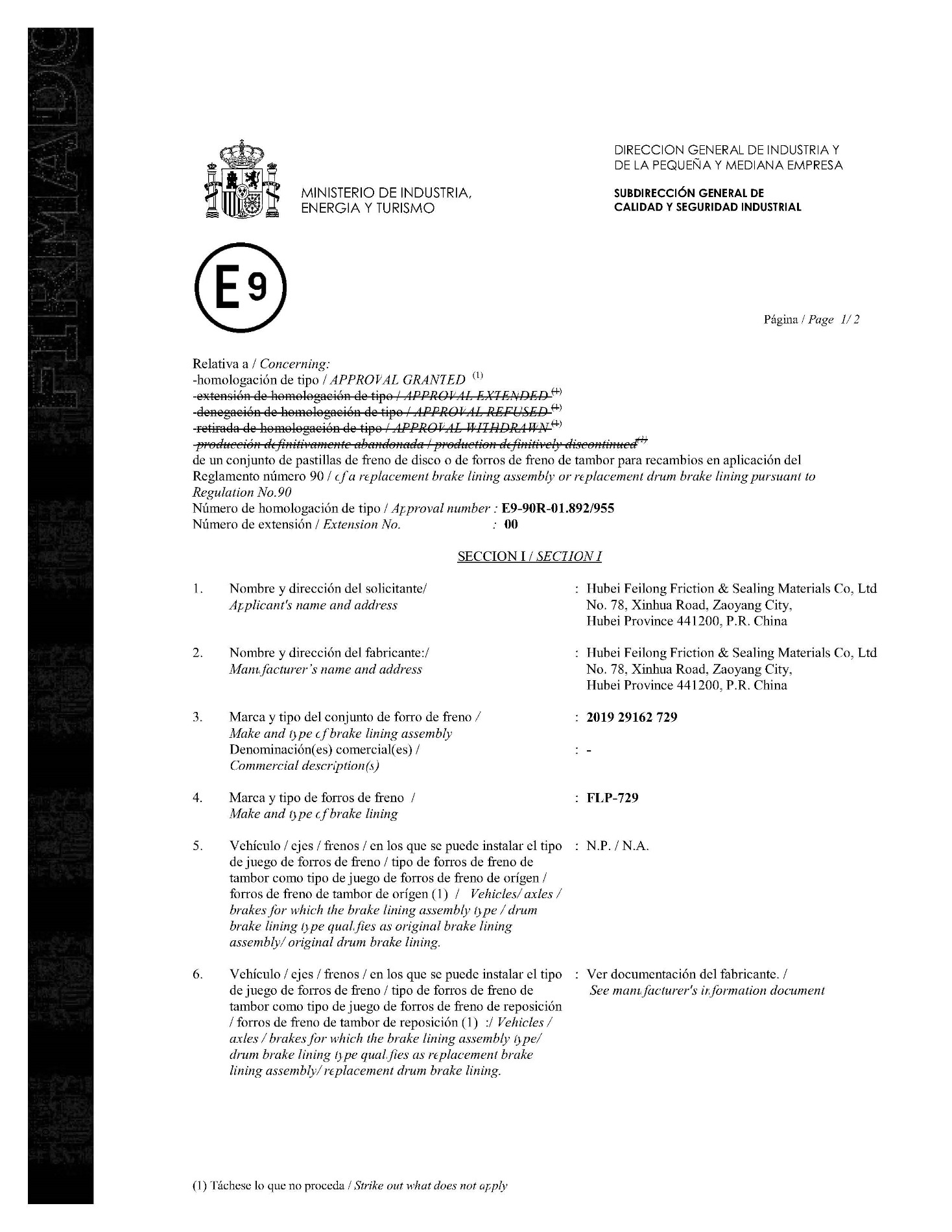Emark test plan for 29162 (O3&O4 )