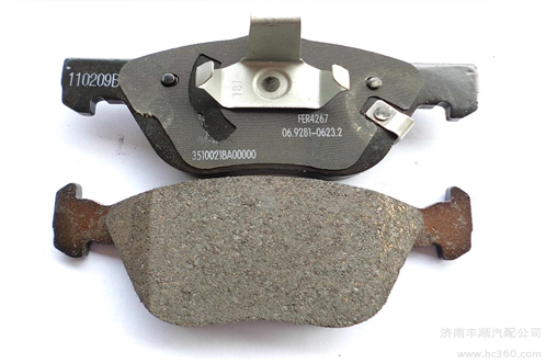 evolution brake pads manufacturers 