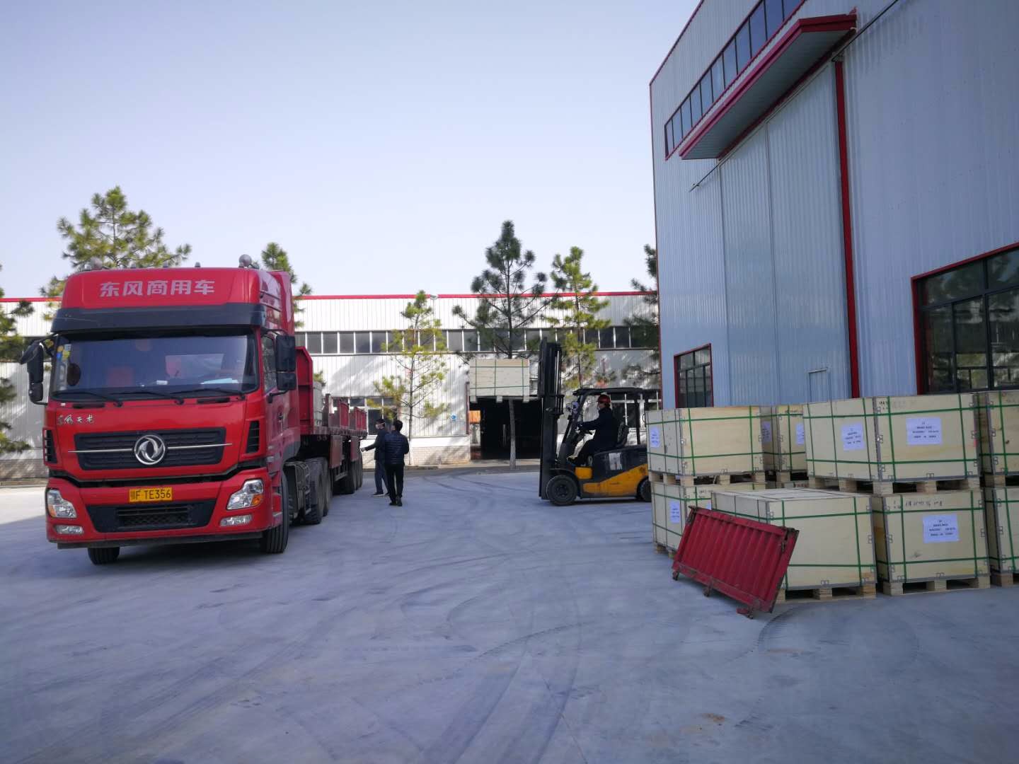 Hubei Feilong has resumed production