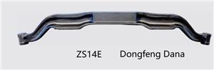 ZS14E Dongfeng Dana Front Axle Beam