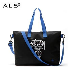 Gym Shopping Bag