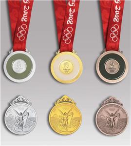 Von Jade inspirierte Medaillen für Olympische Winterspiele und Paralympics enthüllt