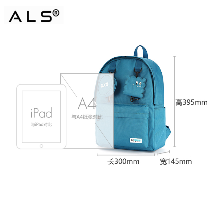 school bag