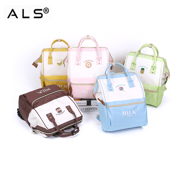 Cute Kids School Bag Backpack