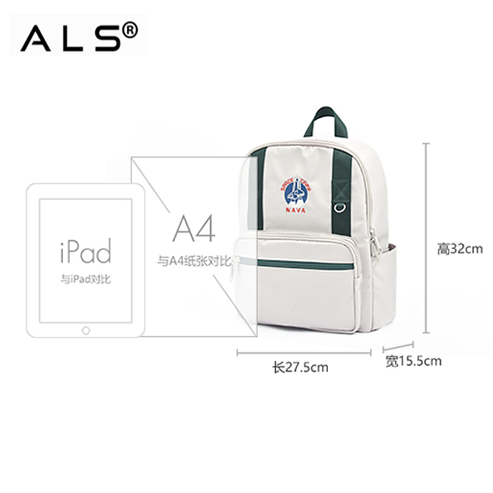 school bag