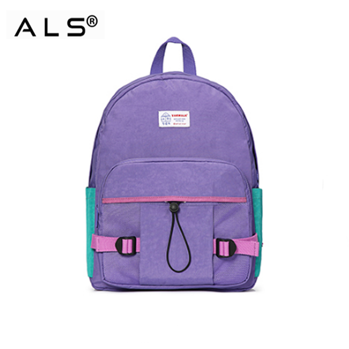 Cute Girls School Backpack