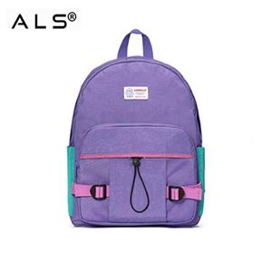 Cute Girls School Backpack