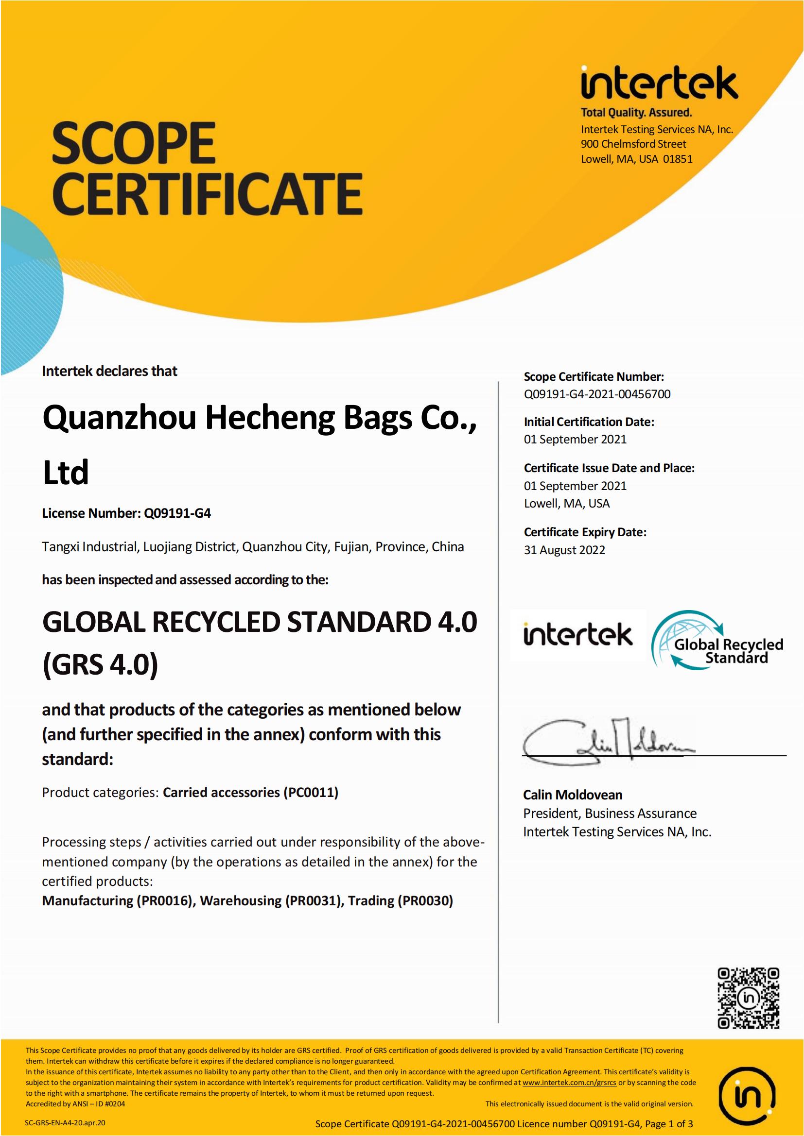 Сертификат GRS - Цюаньчжоу Hecheng Bags Co., Ltd.