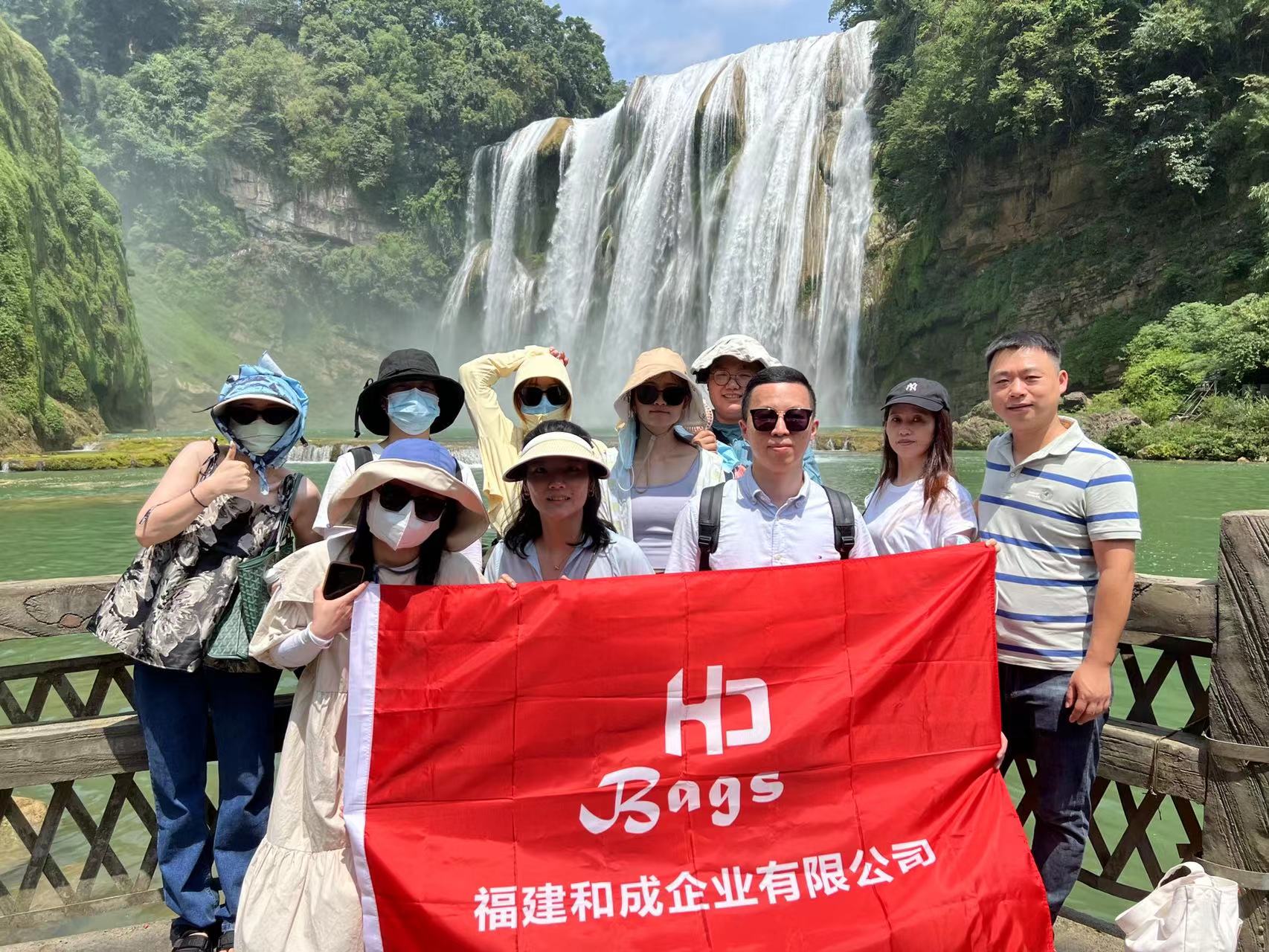 Team trip to Guiyang 2022