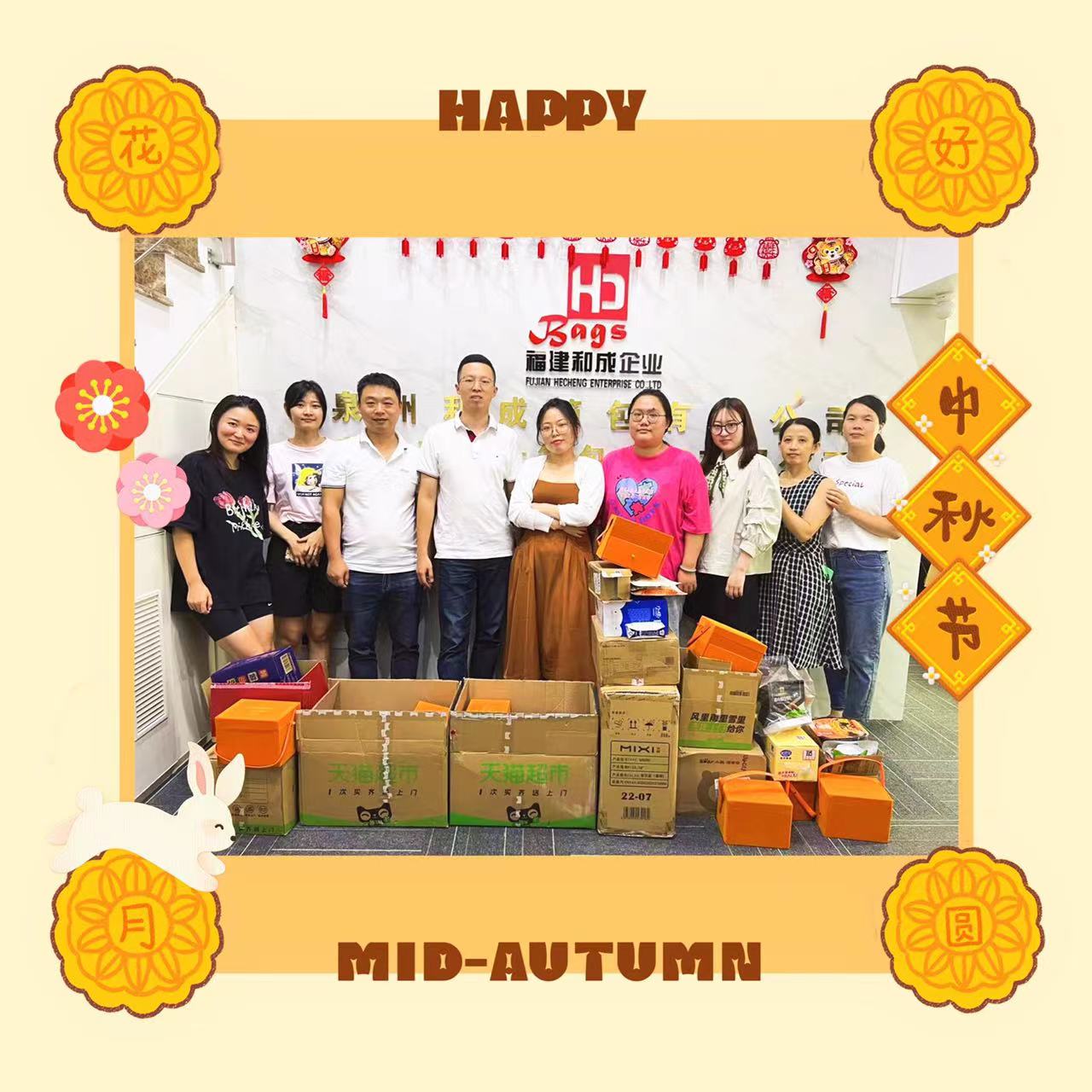 Happy Mid-autumn Festival, Hecheng Bags held a 