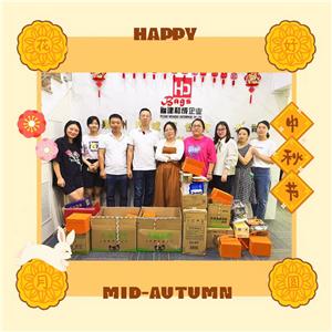 Happy Mid-Autumn Festival, Hecheng Bags veranstaltete eine 
