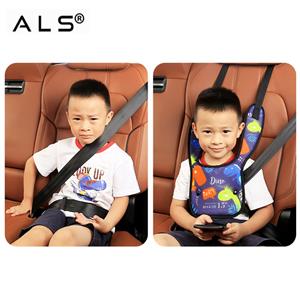 gli spallacci della cintura di sicurezza per auto per bambini ancorano le cinghie ausiliarie della cintura di sicurezza