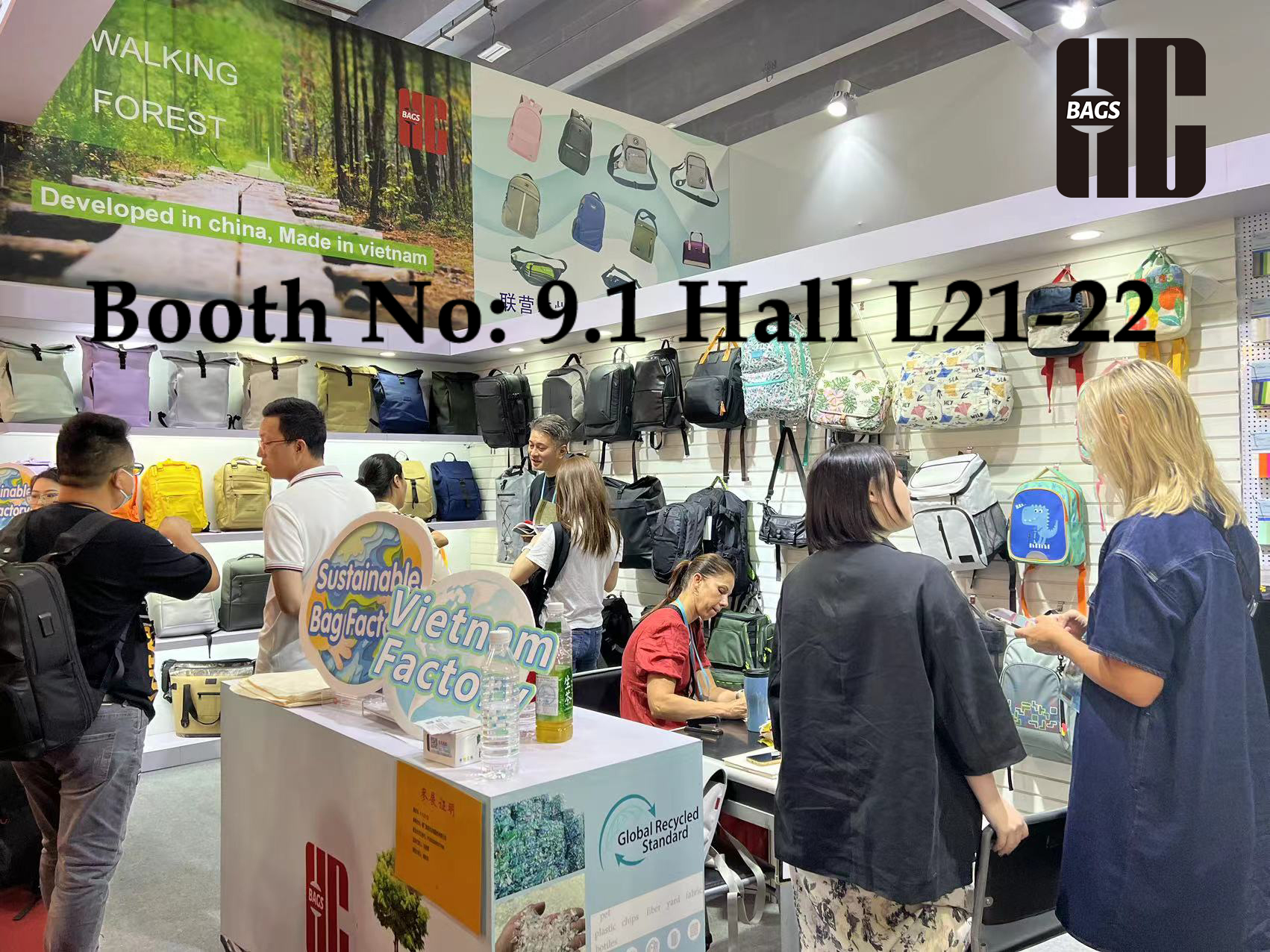 Hcbags canton fair (3).jpg