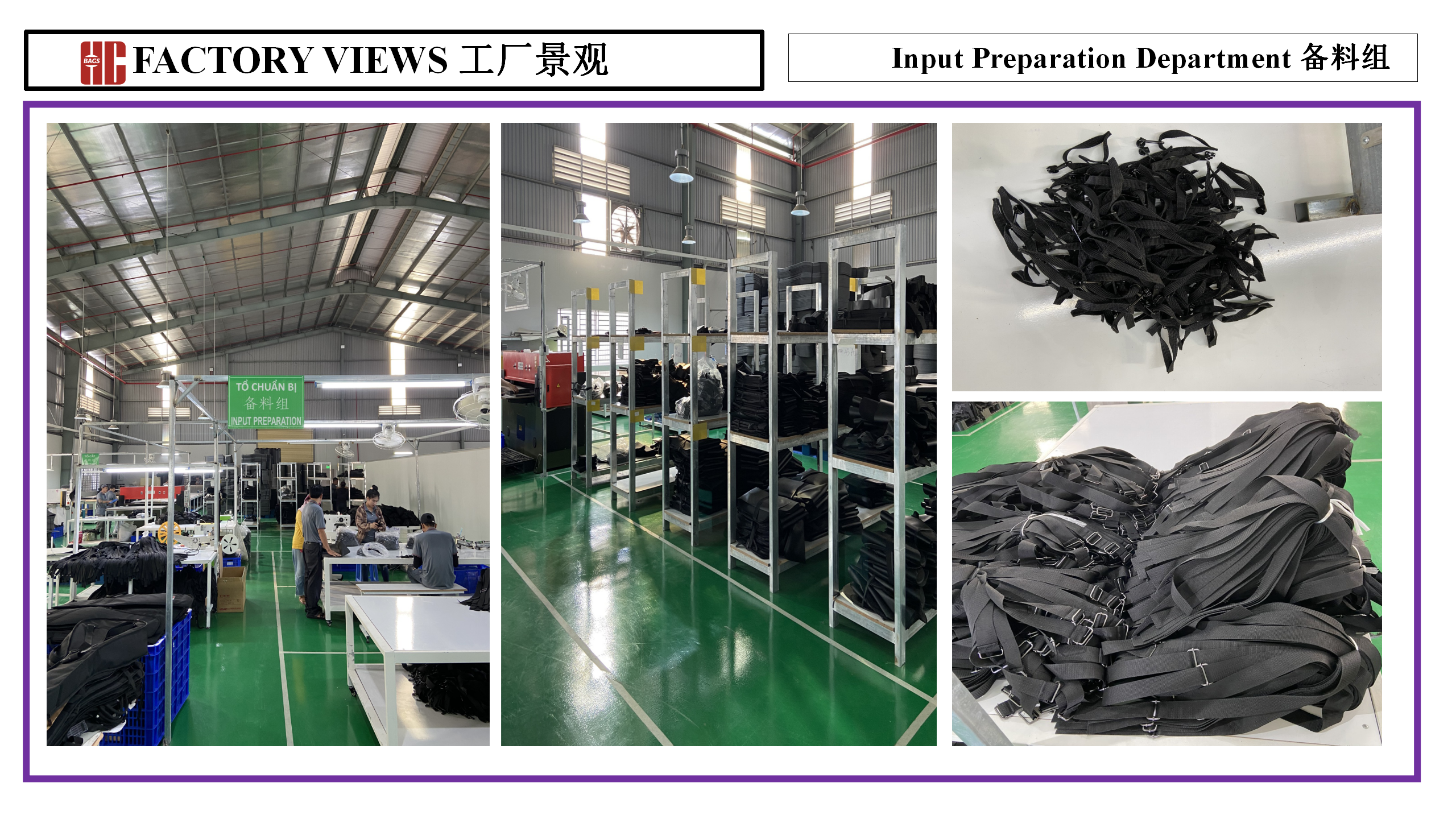 Hecheng Bag Factory in Vietnam-FUJIAN HECHENG ENTERPRISES LIMITED